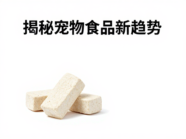 纯净标准背后的技术壁垒与行业规范