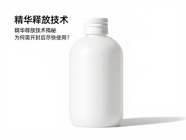包装设计与接触频率的影响