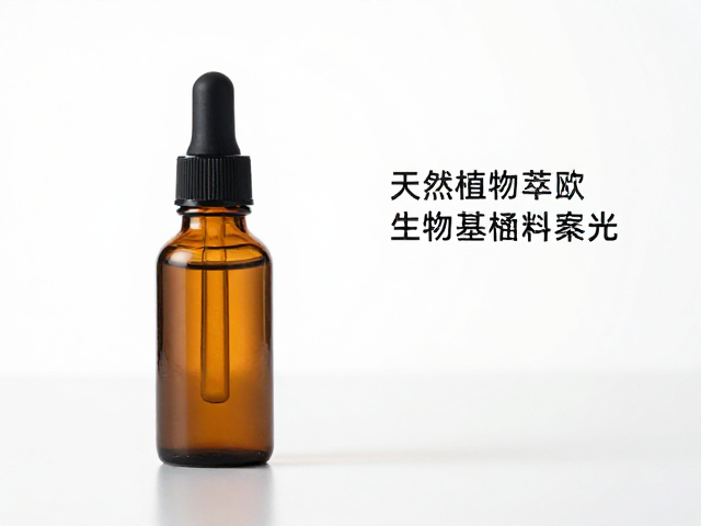 天然植物萃取的稳定性挑战与技术突破