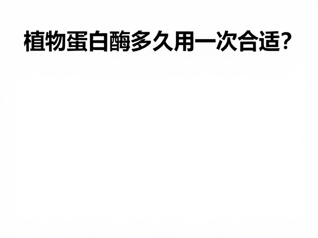 产品选择与使用场景的匹配策略