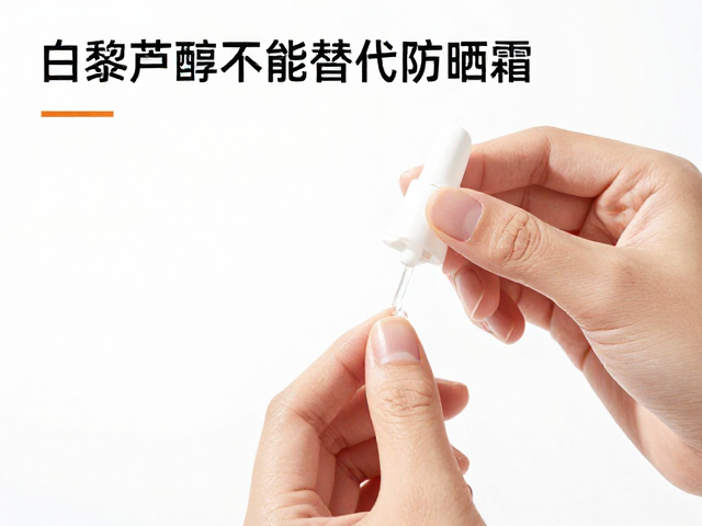 实际护肤操作中的步骤衔接与剂量控制