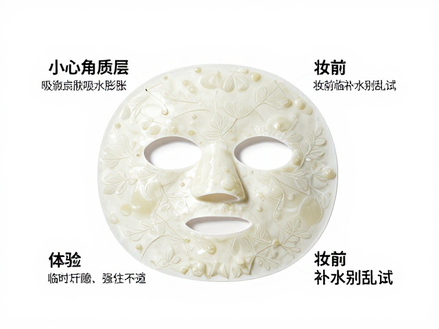 科学补水的正确路径与替代方案