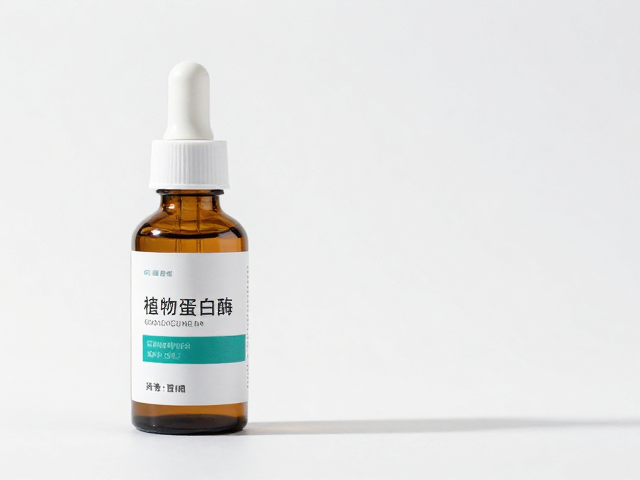 成分应用的科学考量