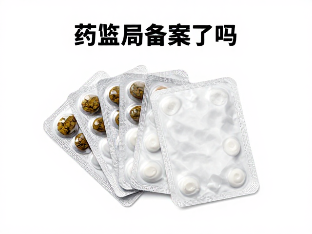 个体差异与长期使用的不确定性