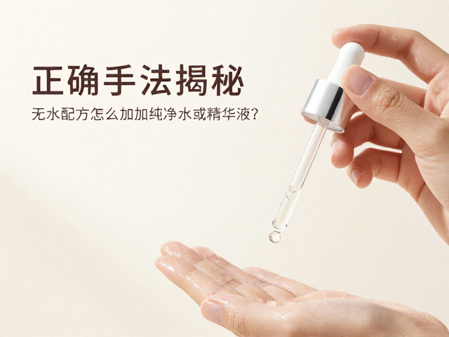 使用频率与耐受性监测