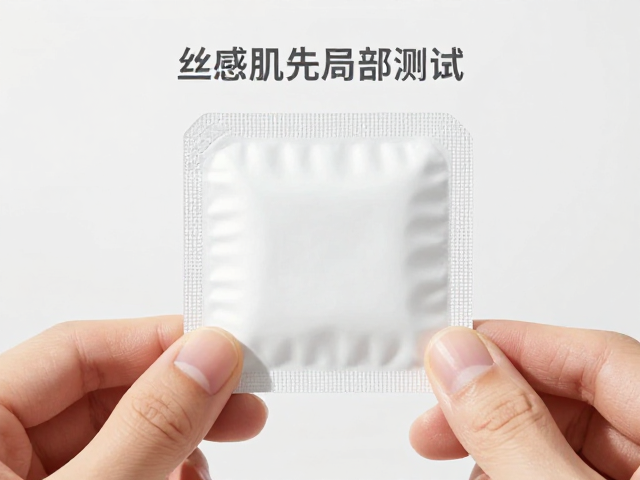 标准化局部测试的操作细节