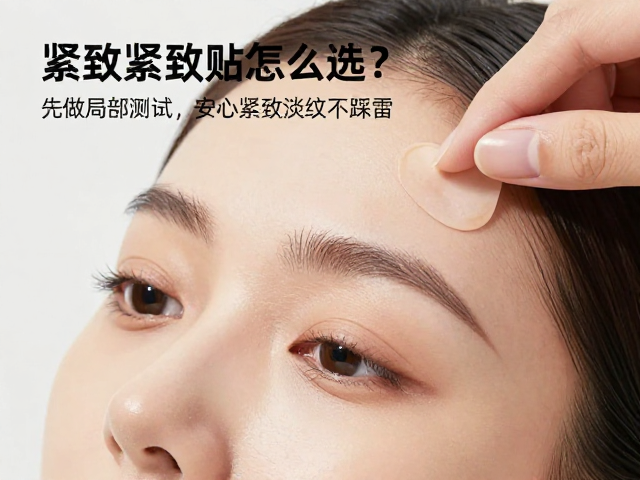 规范使用手法,最大化发挥局部护理效能