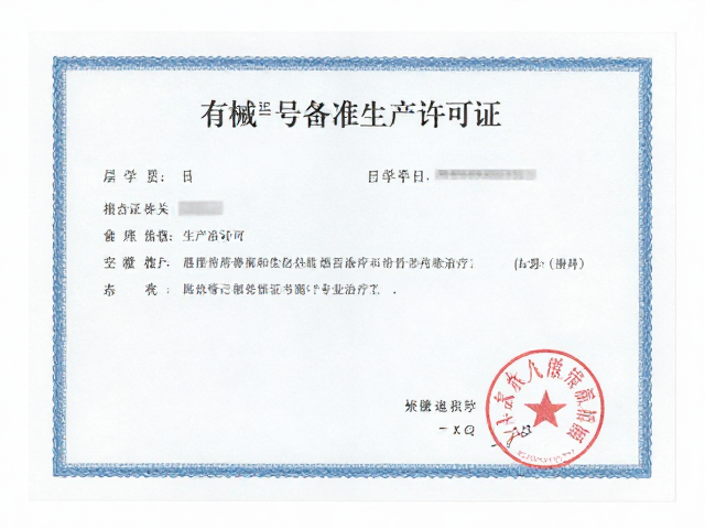 诊断先行与个体化方案的必要性