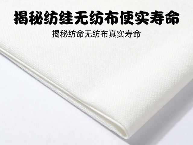 真实寿命场景下的失效机制分析