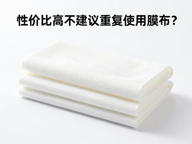科学评估与理性选择策略