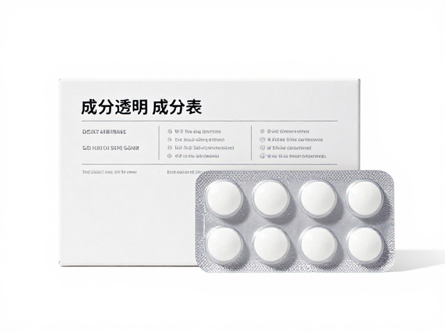 成分表透明,活性添加,10片盒装实测,揭秘真功效