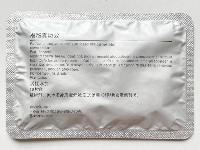短期实测的数据反馈与个体差异
