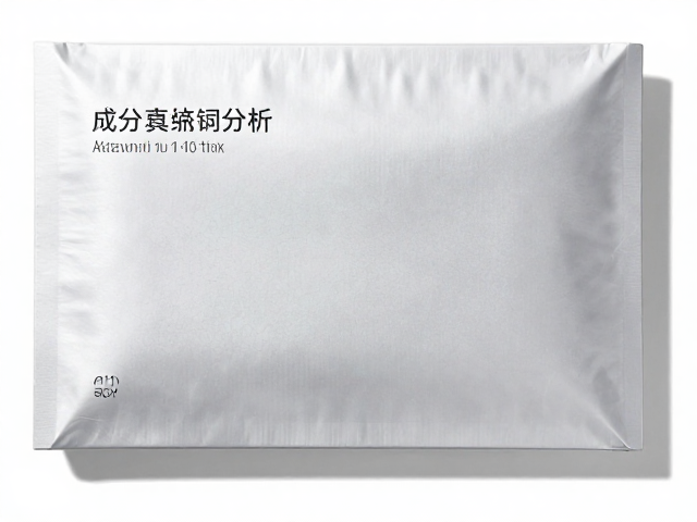 活性成分的稳定性与吸收机制