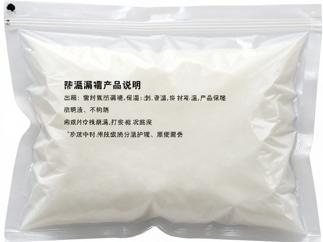 密封袋防漏液的核心原理与材质选择