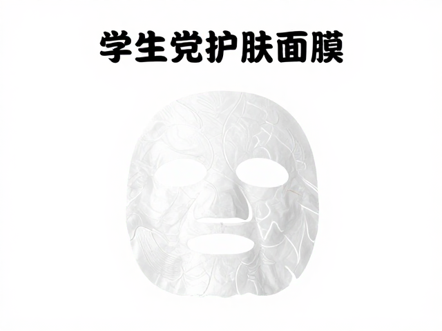 如何构建低成本的精简护肤体系