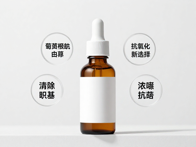 清除自由基的分子机制与抗氧化效能