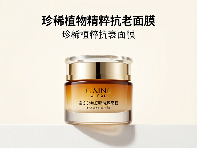 肌肤老化机制与植萃成分的靶向干预