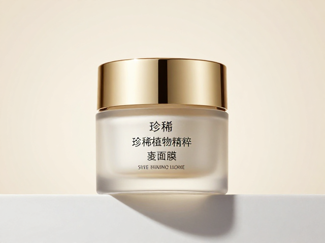 奢华护肤视角下的成分甄选与工艺壁垒