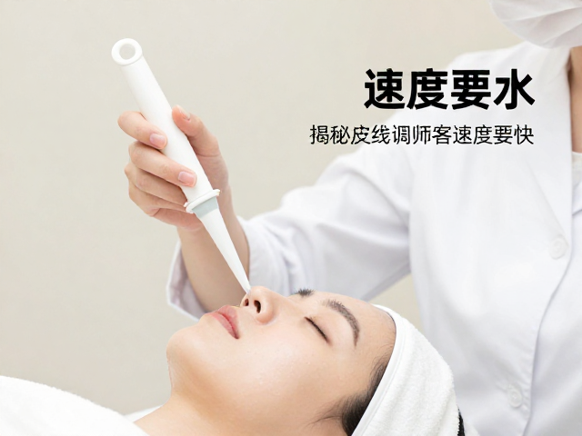 院线护理调拌速度要快？揭秘皮肤管理项目的高效实操技巧