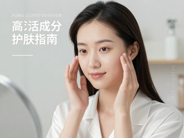 针对都市压力的成分筛选策略