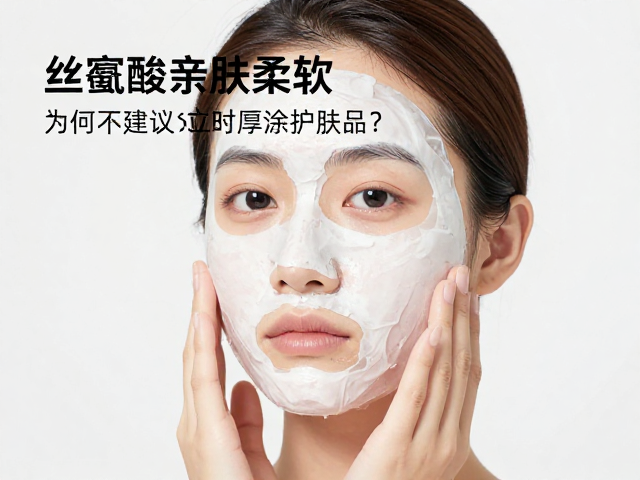 科学的护肤间隔与后续护理建议
