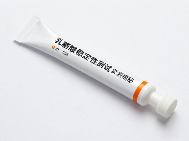 密封性对成分保鲜的实际影响