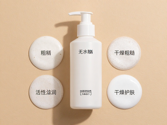 改善干燥粗糙的深层滋润路径