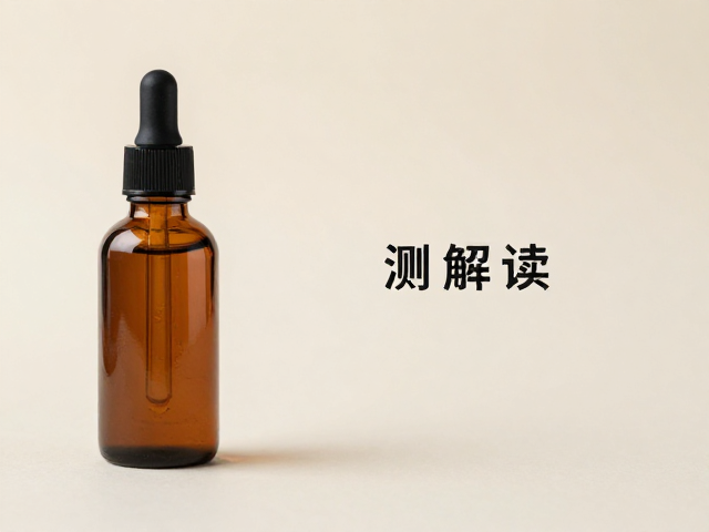与其他油脂的气味对比分析