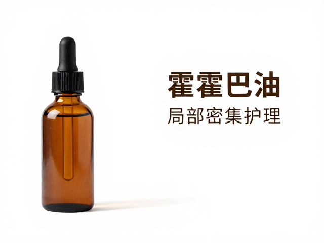 局部密集护理时的嗅觉体验