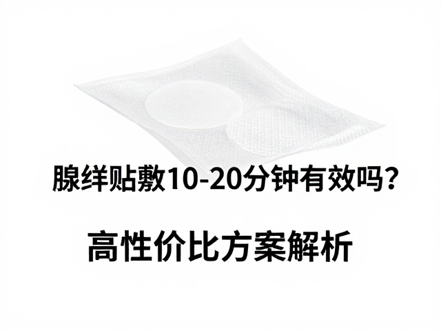 安全性边界与潜在风险提示