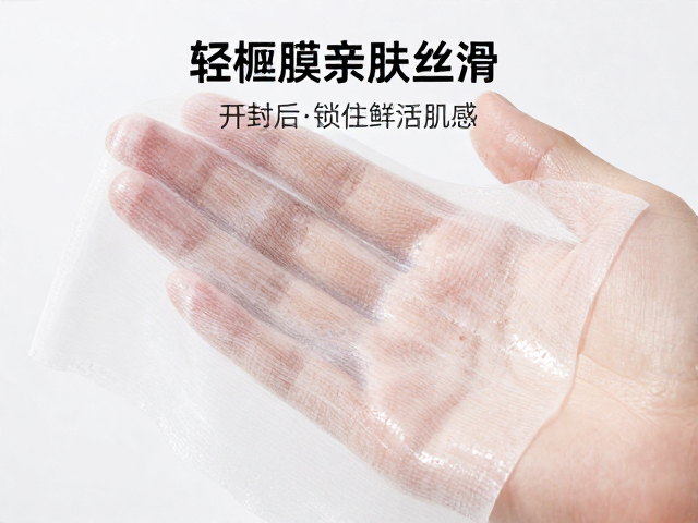 开封后的活性成分与保鲜机制