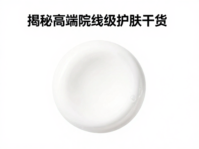核心成分的选择逻辑