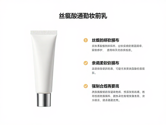 成分机理与适用场景的深度解析