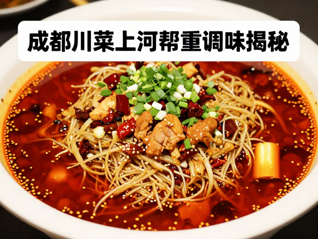 SEO流量密码与内容生态：精准关键词的自然植入