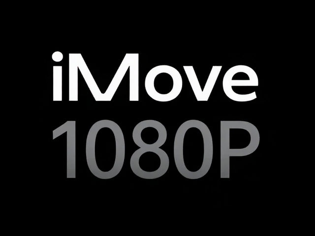 iMovie兼容1080P全高清视频,轻松上传各大短视频平台