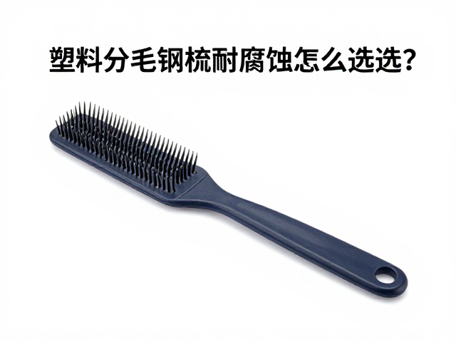 干燥与存放的环境管理