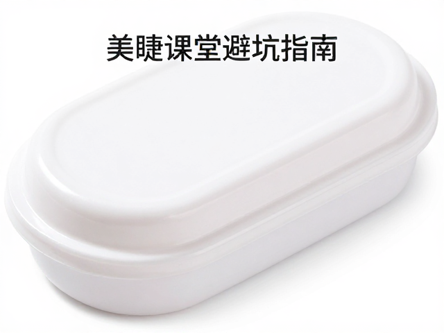 胶水保存的温度与湿度控制