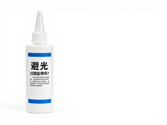 过期胶水的安全评估与替代方案