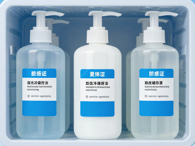 胶水避光冷藏储存法,防潮密闭,敏感品单独标记防失效