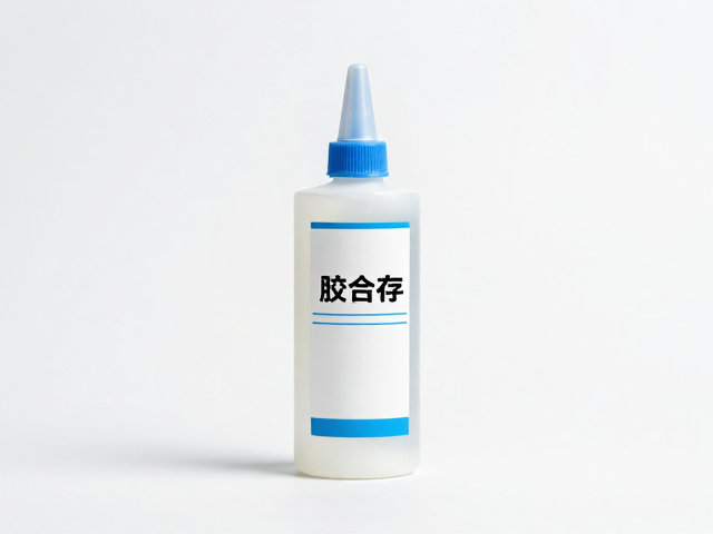 物理姿态：竖直放置与密封细节