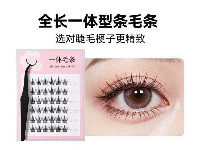 贴合度与个人眼型的适配逻辑