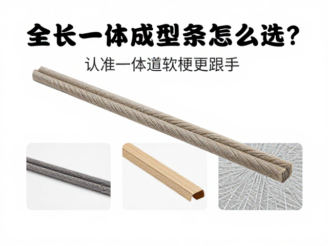 选购时的关键观察点与避坑指南