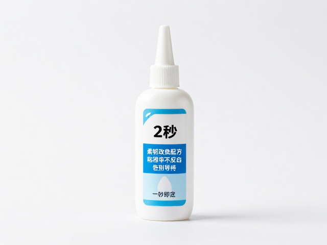 1-2秒快干胶水！柔韧改良配方，粘得牢不反白，告别等待