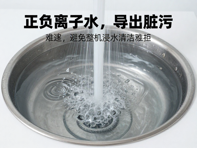 避免浸水风险的技术实现路径