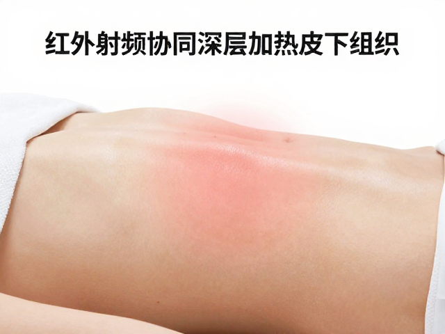 冷却保护系统防烫伤的安全逻辑与临床意义
