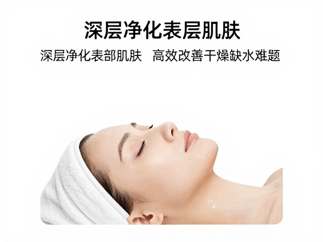 配套项目的协同效应