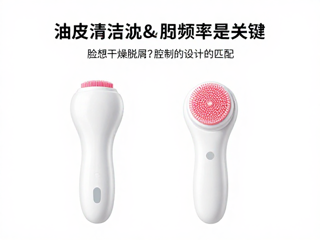 选购要点：功能参数与安全设计的匹配