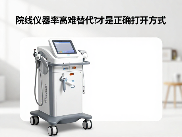 正确打开方式:家庭场景的精细化护理