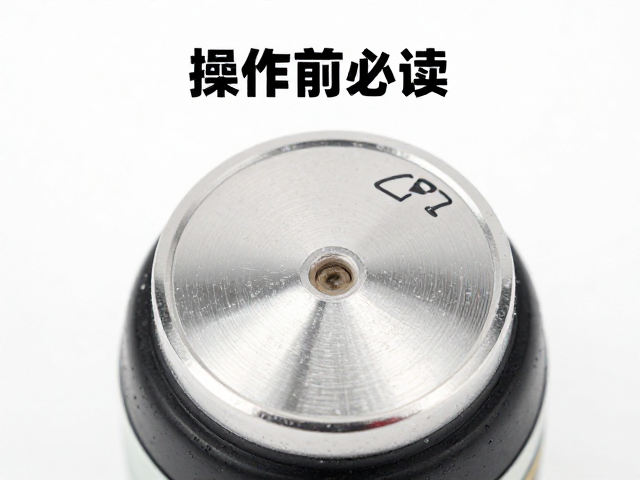 清洁探头表面残留物