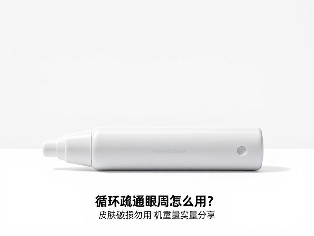 日常维护与长期使用建议